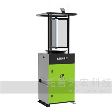 自動蟲情測報燈(交流電)